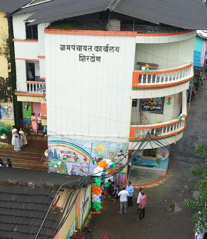 आमच्या गावाबद्दल